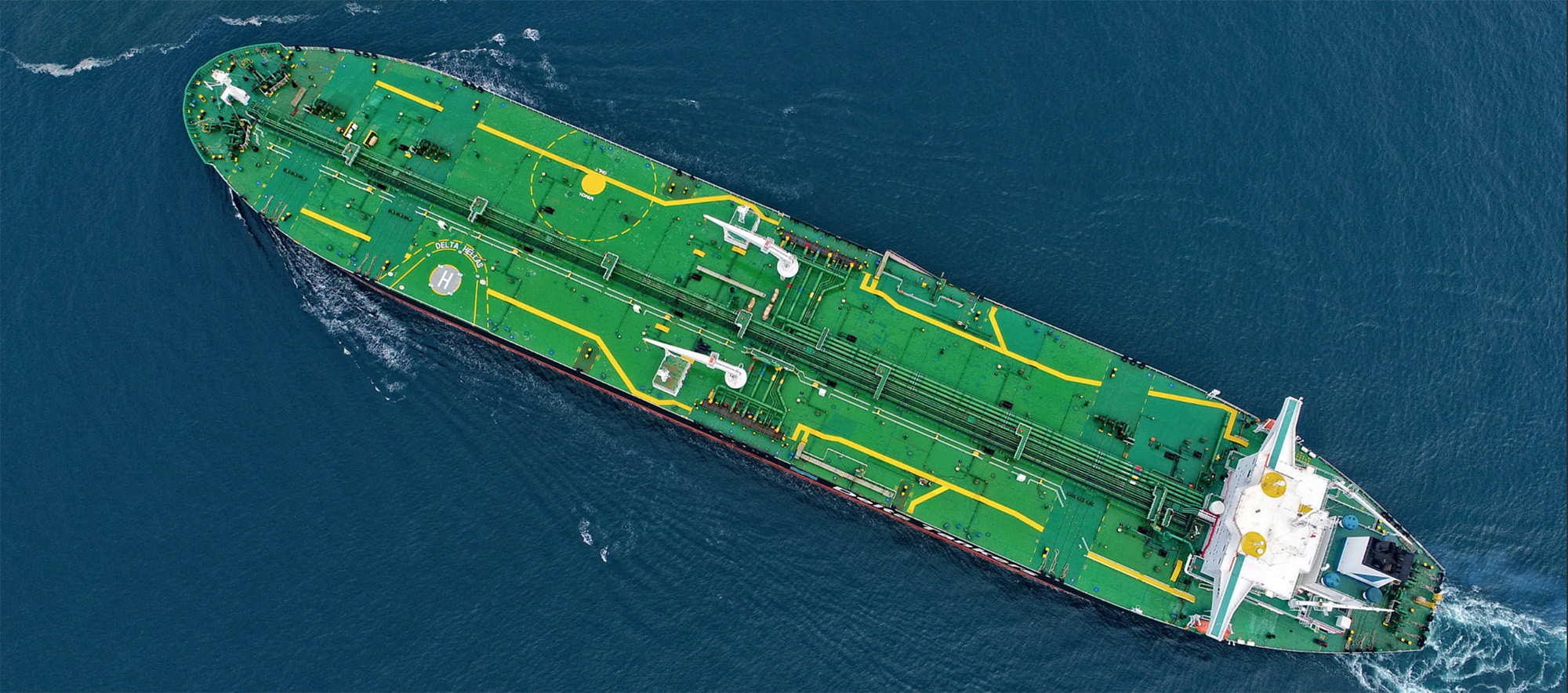 Oil tanker at sea — Dora Shipping Company
